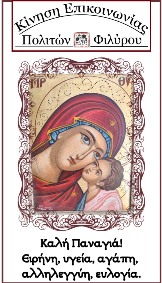 455702141 880221554257189 1253311386876110291 n