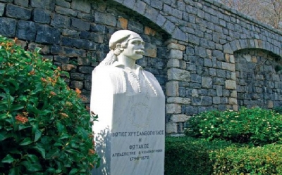 &Gamma;&iota;&alpha; &tau;&eta;&nu; &Epsilon;&lambda;&lambda;&eta;&nu;&iota;&kappa;ή &Epsilon;&pi;&alpha;&nu;ά&sigma;&tau;&alpha;&sigma;&eta; - &Delta;&iota;&alpha;&kappa;ό&sigma;&iota;&alpha; &chi;&rho;ό&nu;&iota;&alpha; &mu;&epsilon;&tau;ά (6)