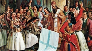 &Gamma;&iota;&alpha; &tau;&eta;&nu; &Epsilon;&lambda;&lambda;&eta;&nu;&iota;&kappa;ή &Epsilon;&pi;&alpha;&nu;ά&sigma;&tau;&alpha;&sigma;&eta; - &Delta;&iota;&alpha;&kappa;ό&sigma;&iota;&alpha; &chi;&rho;ό&nu;&iota;&alpha; &mu;&epsilon;&tau;ά (2)