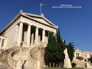 &Pi;&alpha;&gamma;&kappa;ό&sigma;&mu;&iota;&alpha; &eta;&mu;έ&rho;&alpha; &tau;&omicron;&upsilon; &beta;&iota;&beta;&lambda;ί&omicron;&upsilon;  23 &Alpha;&pi;&rho;&iota;&lambda;ί&omicron;&upsilon; 2021