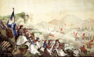 &Gamma;&iota;&alpha; &tau;&eta;&nu; &Epsilon;&lambda;&lambda;&eta;&nu;&iota;&kappa;ή &Epsilon;&pi;&alpha;&nu;ά&sigma;&tau;&alpha;&sigma;&eta; - &Delta;&iota;&alpha;&kappa;ό&sigma;&iota;&alpha; &chi;&rho;ό&nu;&iota;&alpha; &mu;&epsilon;&tau;ά (5)